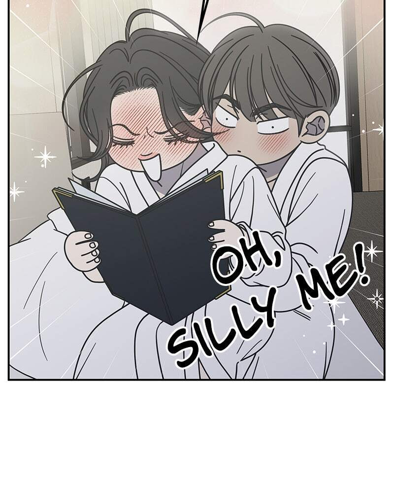 No Office Romance! Chapter 72 page 48 - 