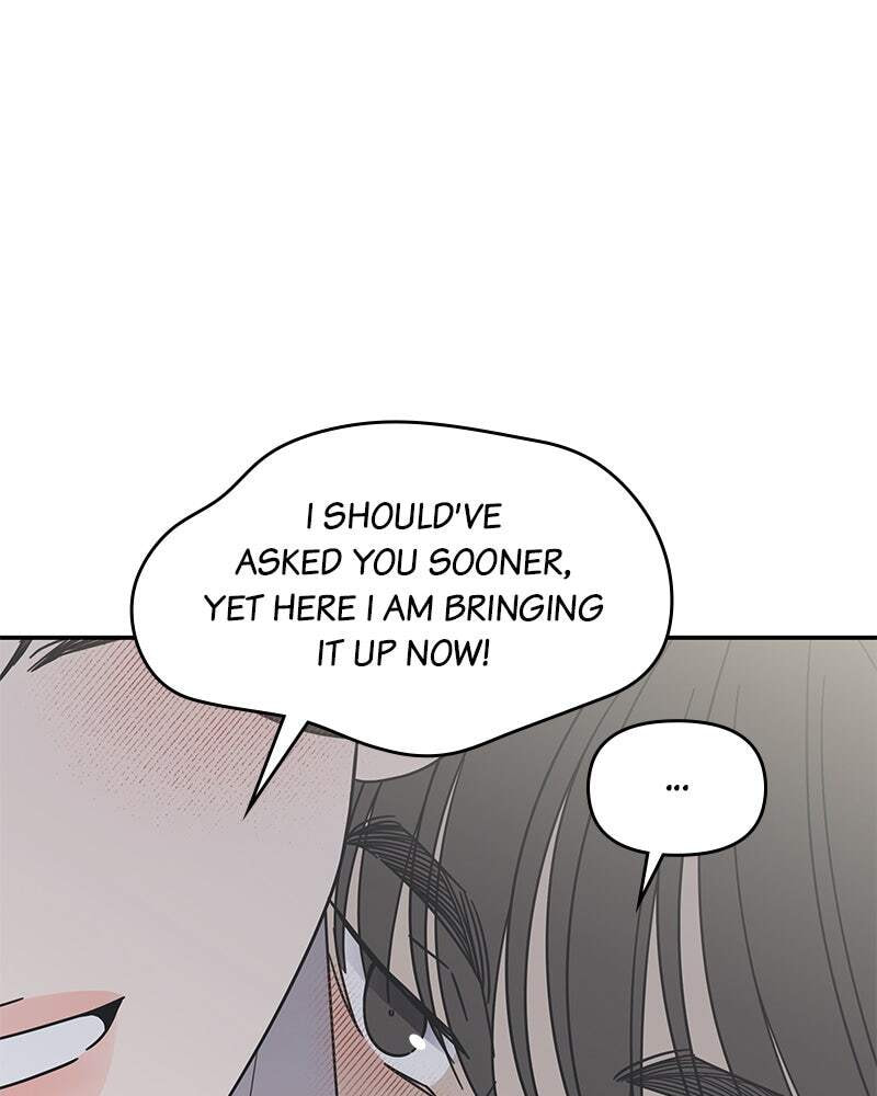 No Office Romance! Chapter 72 page 49 - 