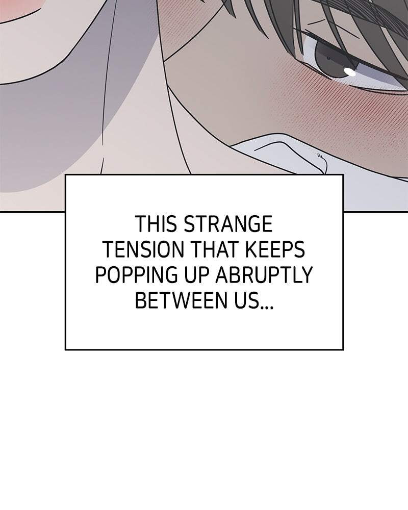 No Office Romance! Chapter 72 page 50 - 