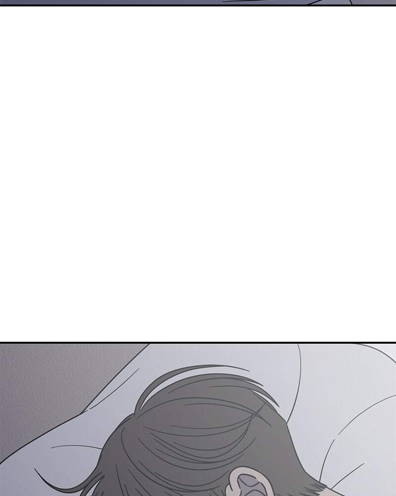 No Office Romance! Chapter 72 page 6 - 