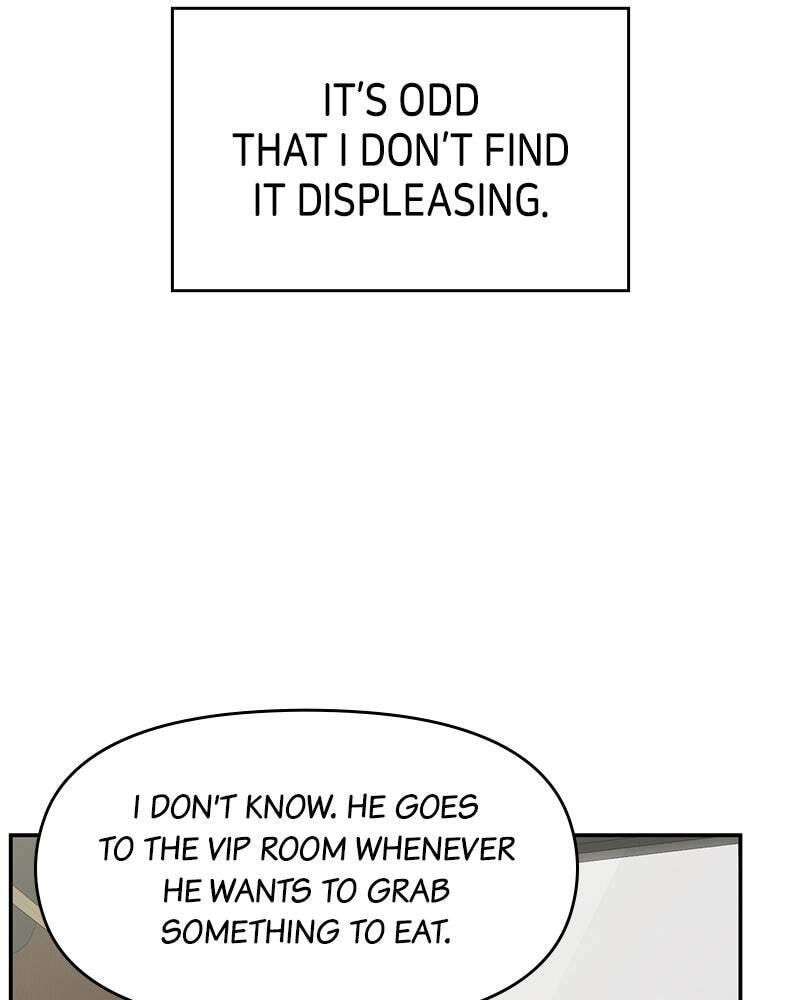 No Office Romance! Chapter 72 page 51 - 