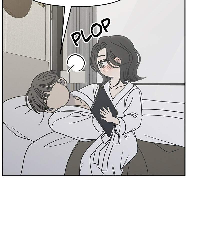 No Office Romance! Chapter 72 page 52 - 