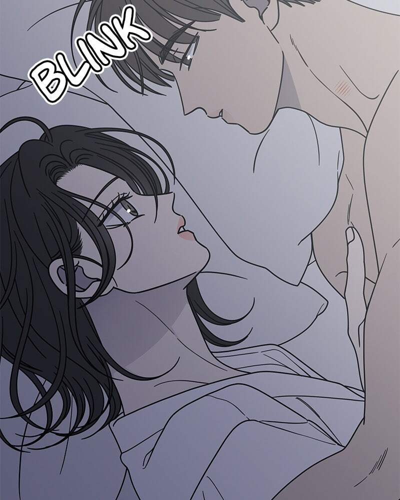No Office Romance! Chapter 72 page 7 - 