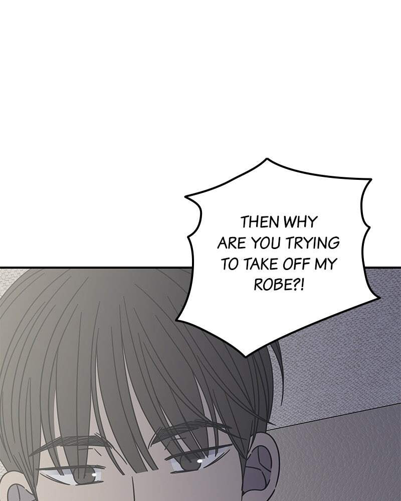No Office Romance! Chapter 72 page 61 - 