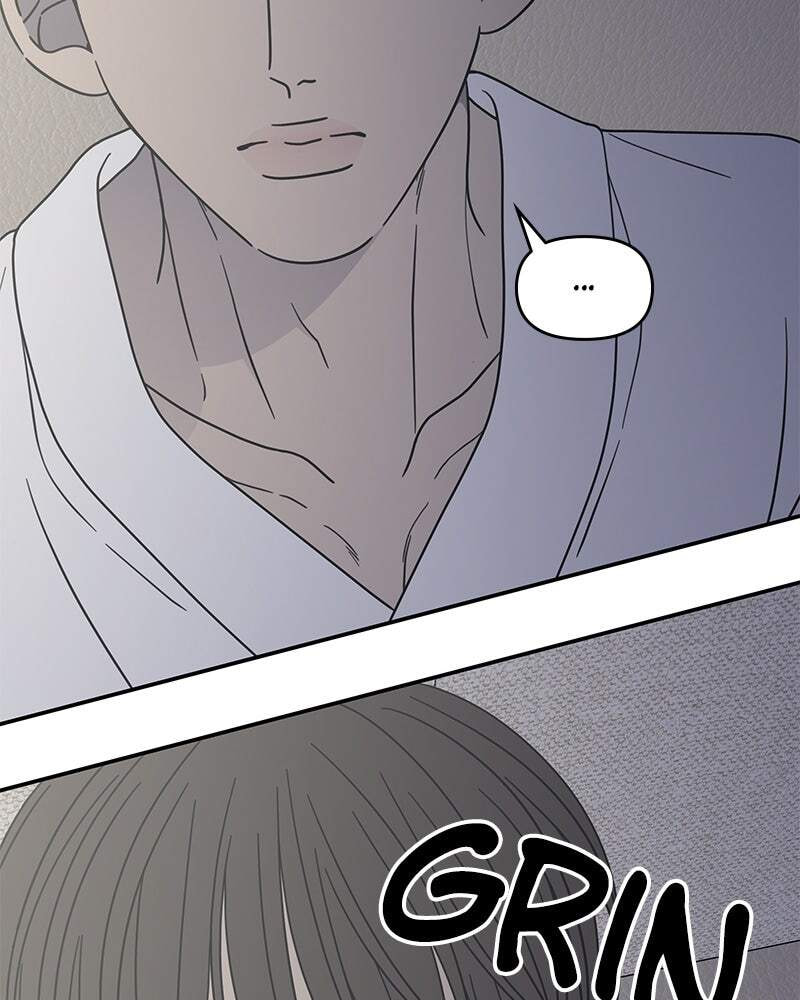 No Office Romance! Chapter 72 page 62 - 