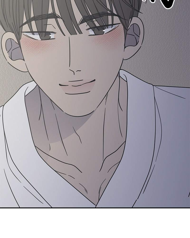 No Office Romance! Chapter 72 page 63 - 