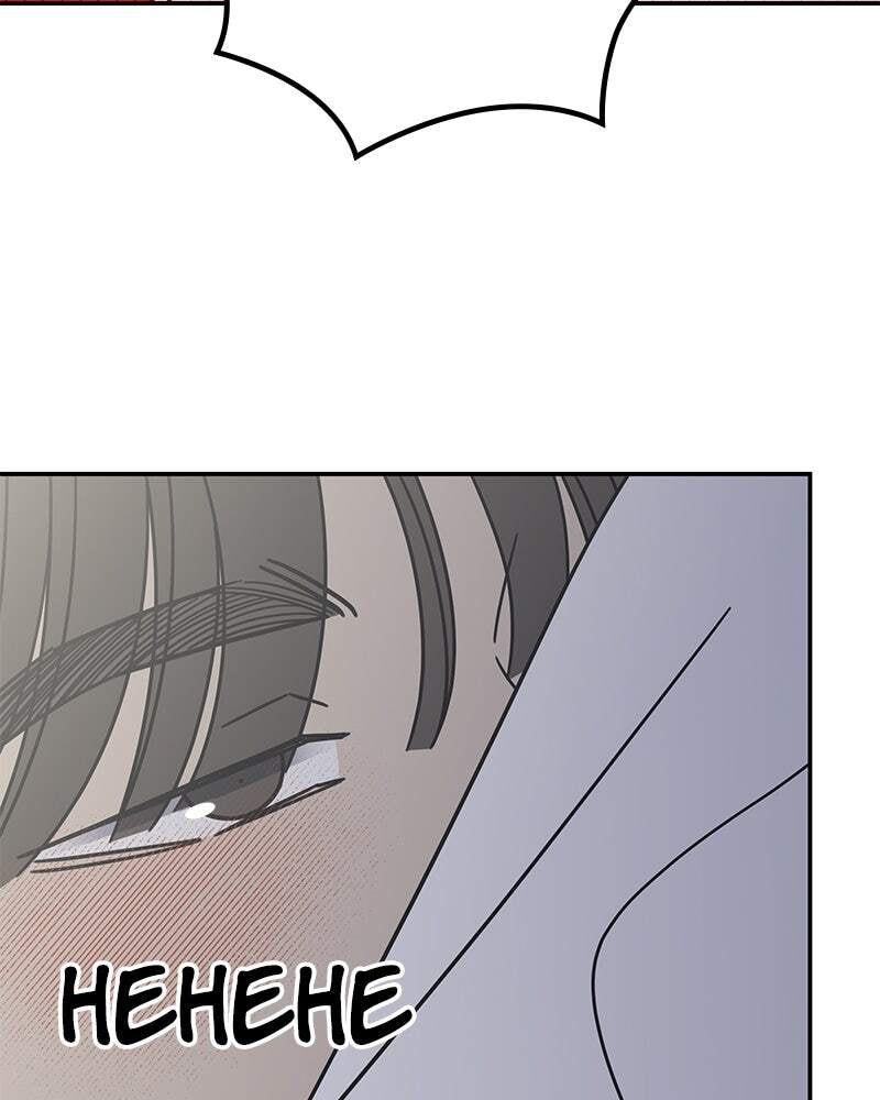 No Office Romance! Chapter 72 page 66 - 