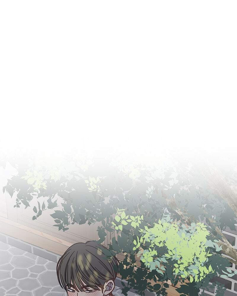 No Office Romance! Chapter 72 page 70 - 