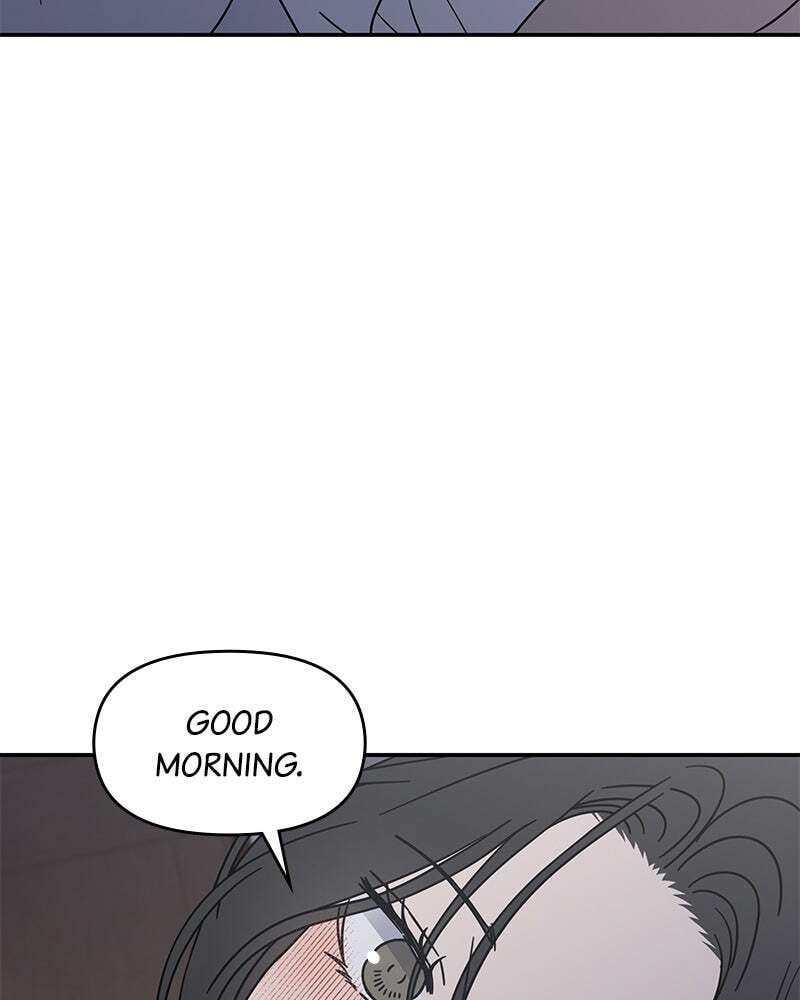 No Office Romance! Chapter 72 page 8 - 