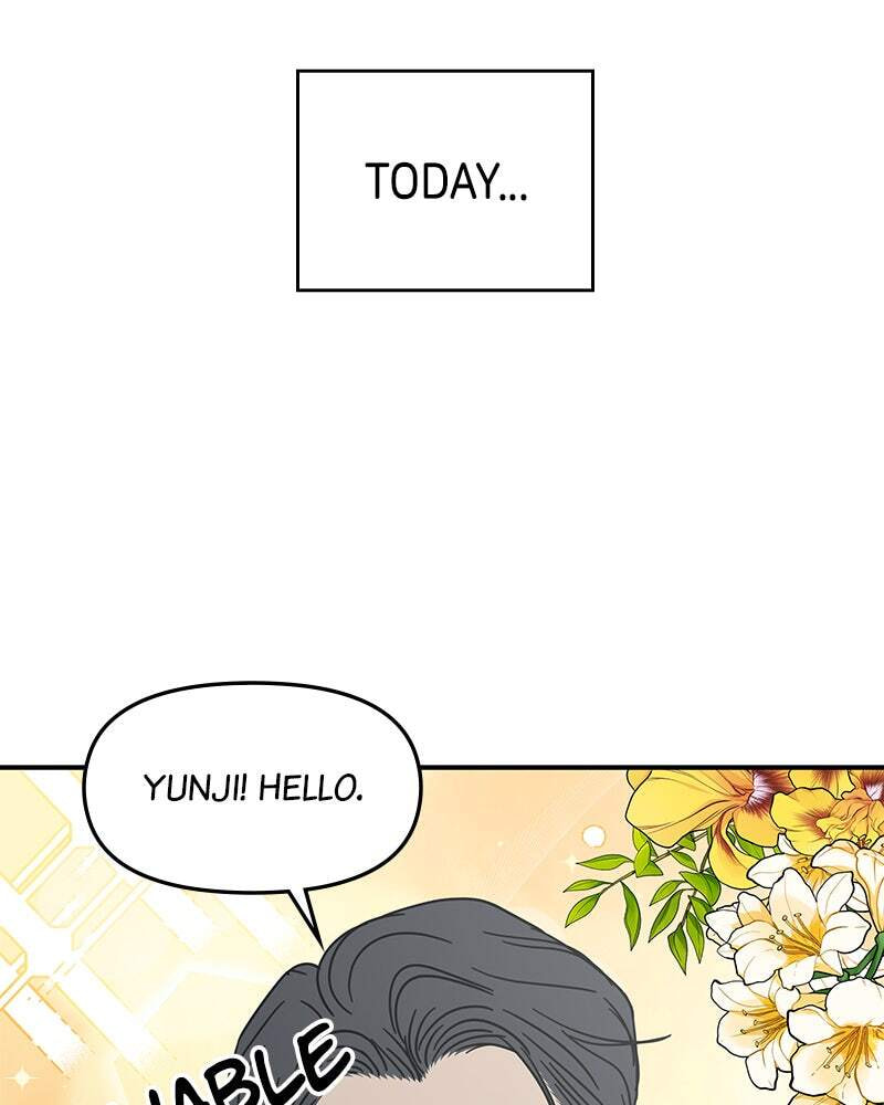 No Office Romance! Chapter 72 page 74 - 