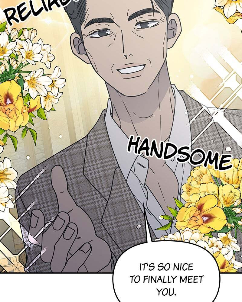 No Office Romance! Chapter 72 page 75 - 