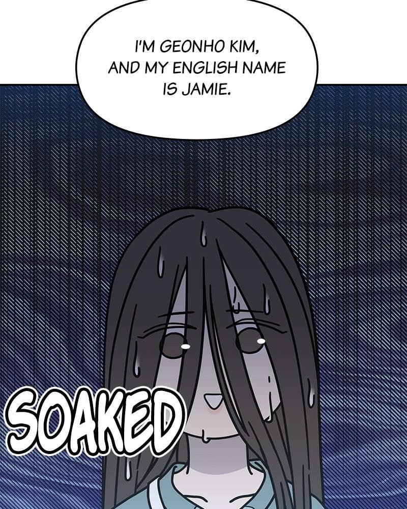 No Office Romance! Chapter 72 page 77 - 