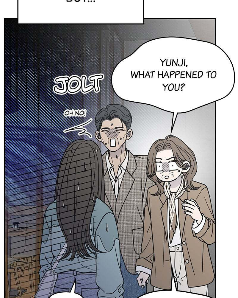 No Office Romance! Chapter 72 page 79 - 
