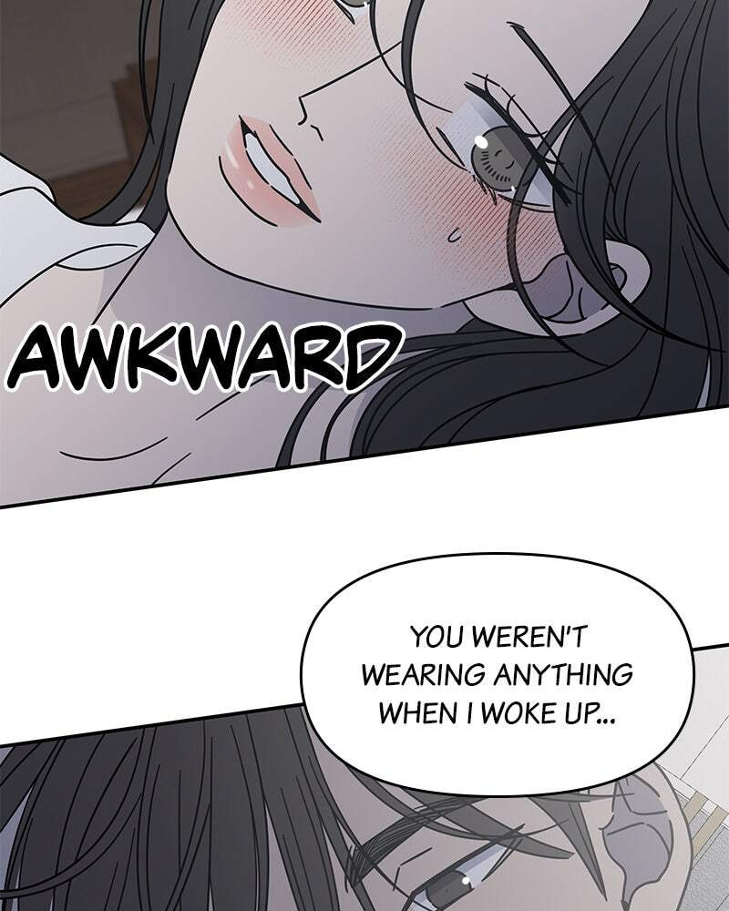 No Office Romance! Chapter 72 page 9 - 