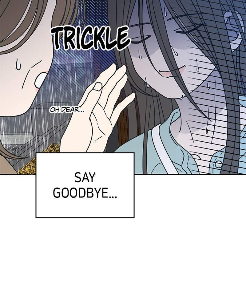 No Office Romance! Chapter 72 page 81 - 
