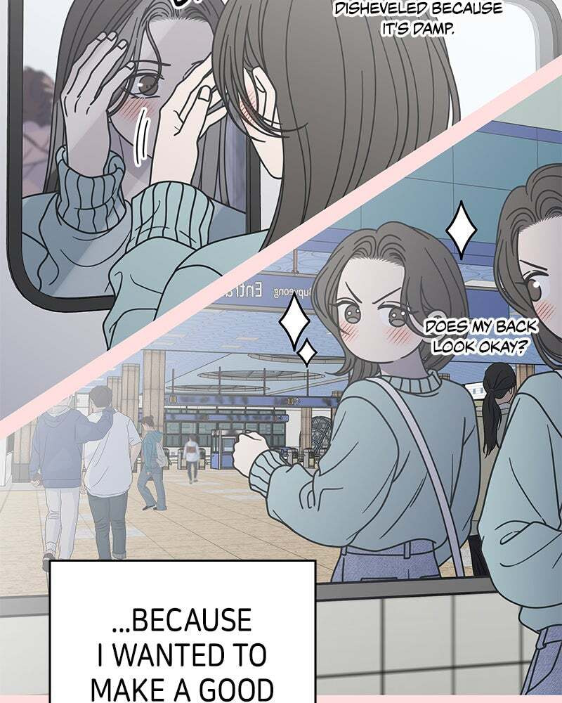No Office Romance! Chapter 72 page 84 - 