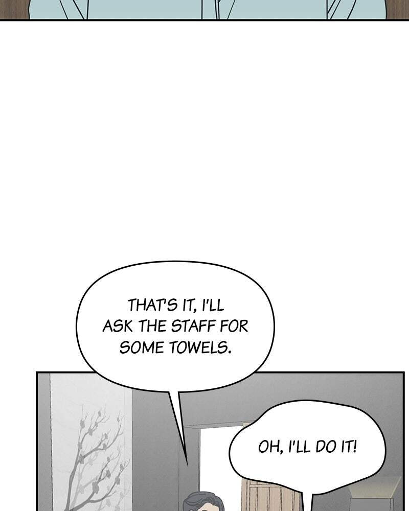 No Office Romance! Chapter 72 page 89 - 