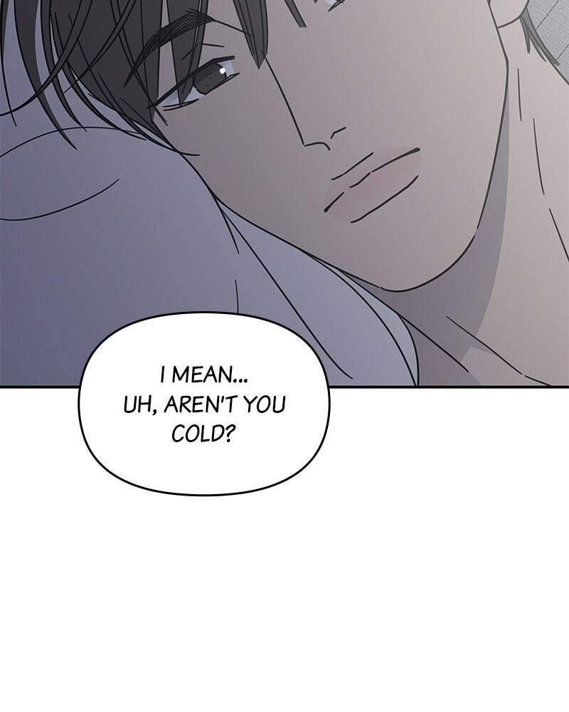 No Office Romance! Chapter 72 page 10 - 
