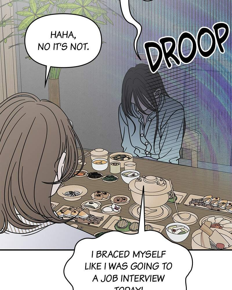 No Office Romance! Chapter 72 page 93 - 