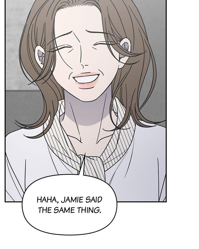 No Office Romance! Chapter 72 page 95 - 