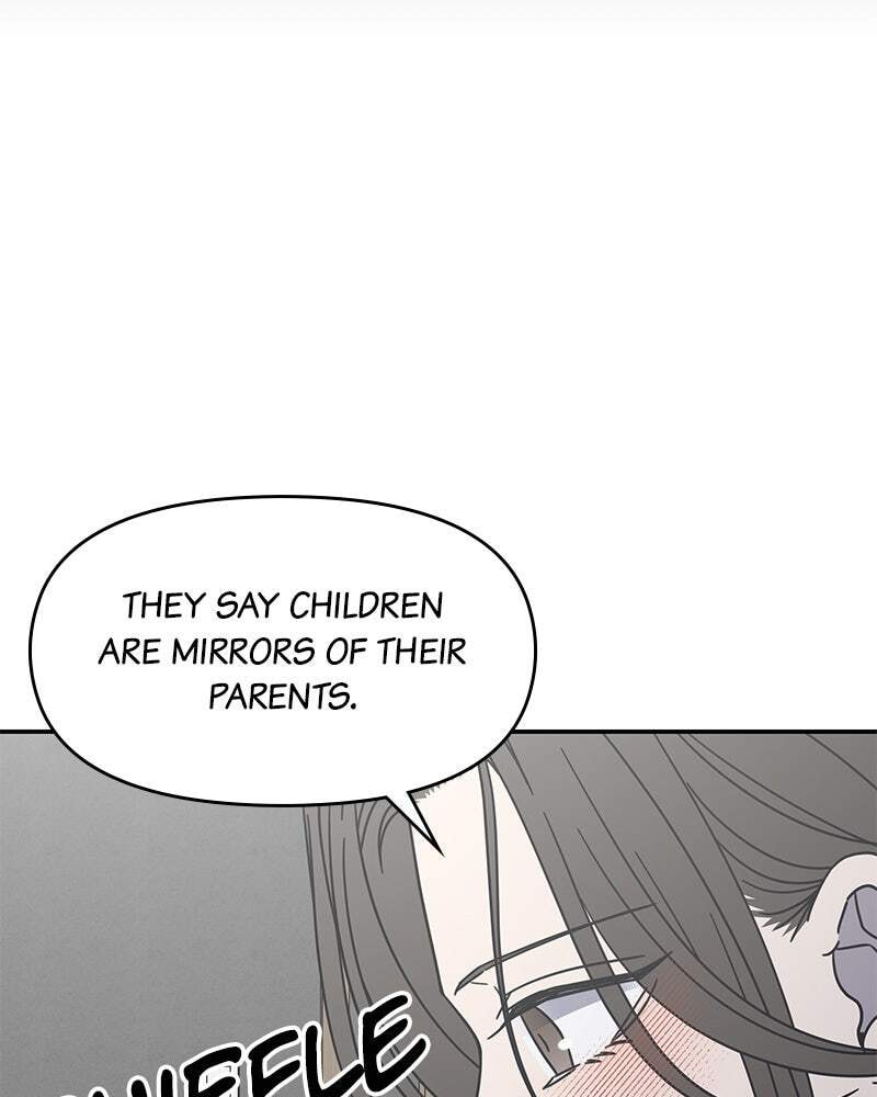 No Office Romance! Chapter 72 page 98 - 
