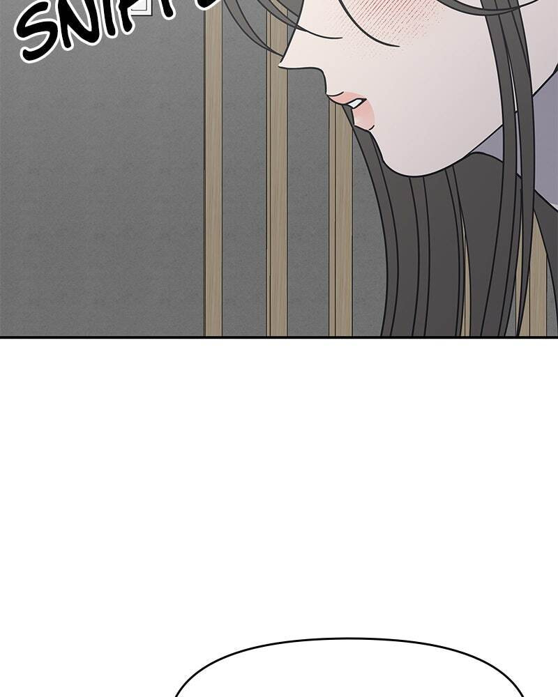 No Office Romance! Chapter 72 page 99 - 