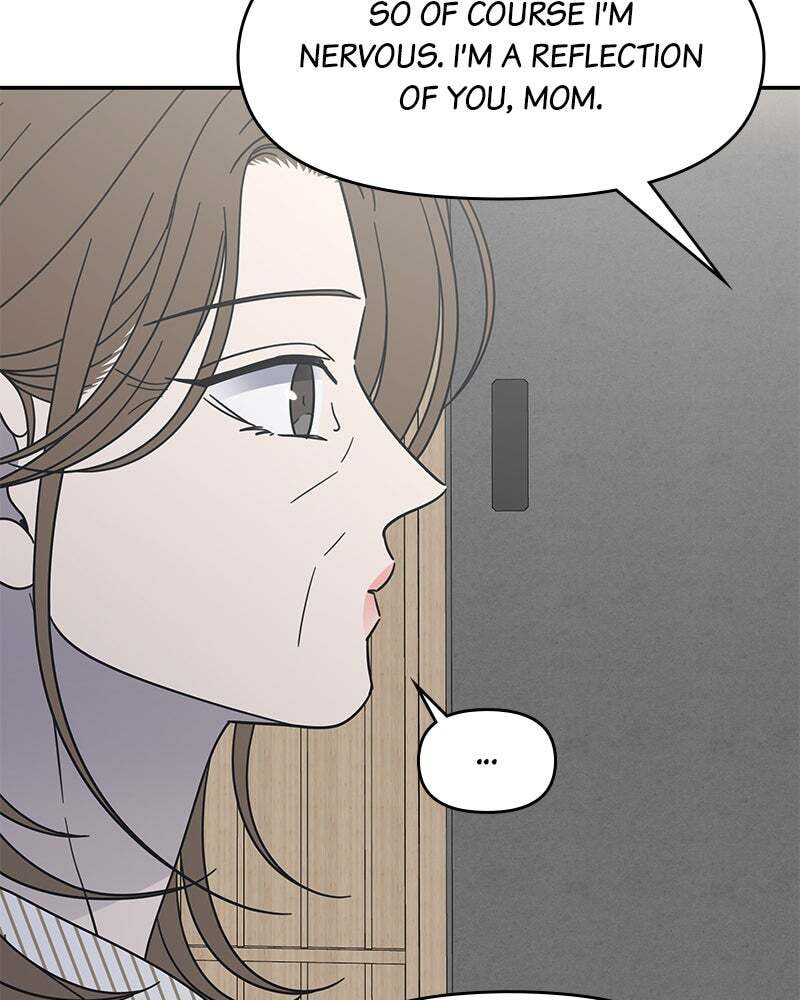 No Office Romance! Chapter 72 page 100 - 