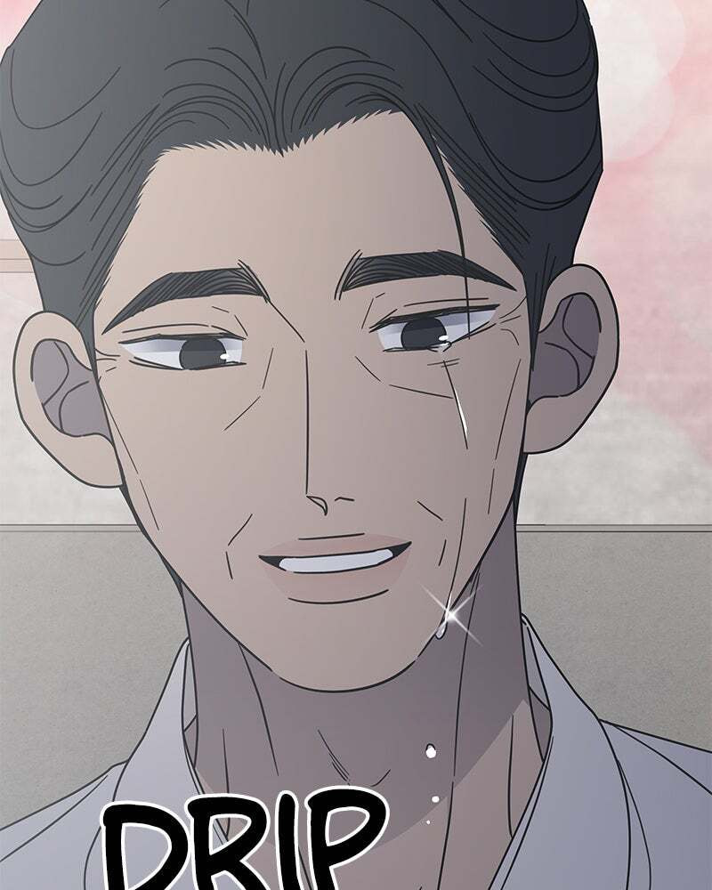 No Office Romance! Chapter 73 page 2 - 