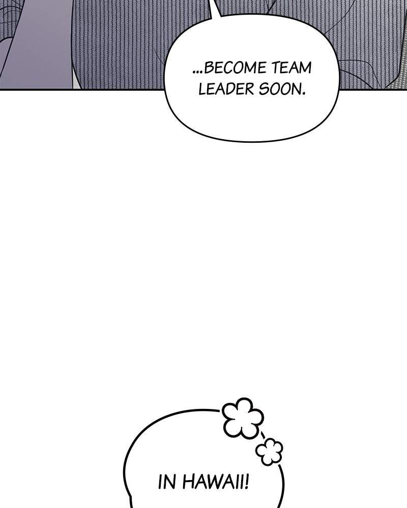No Office Romance! Chapter 73 page 101 - 