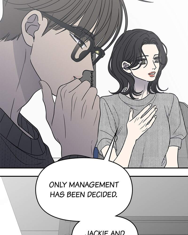 No Office Romance! Chapter 73 page 104 - 