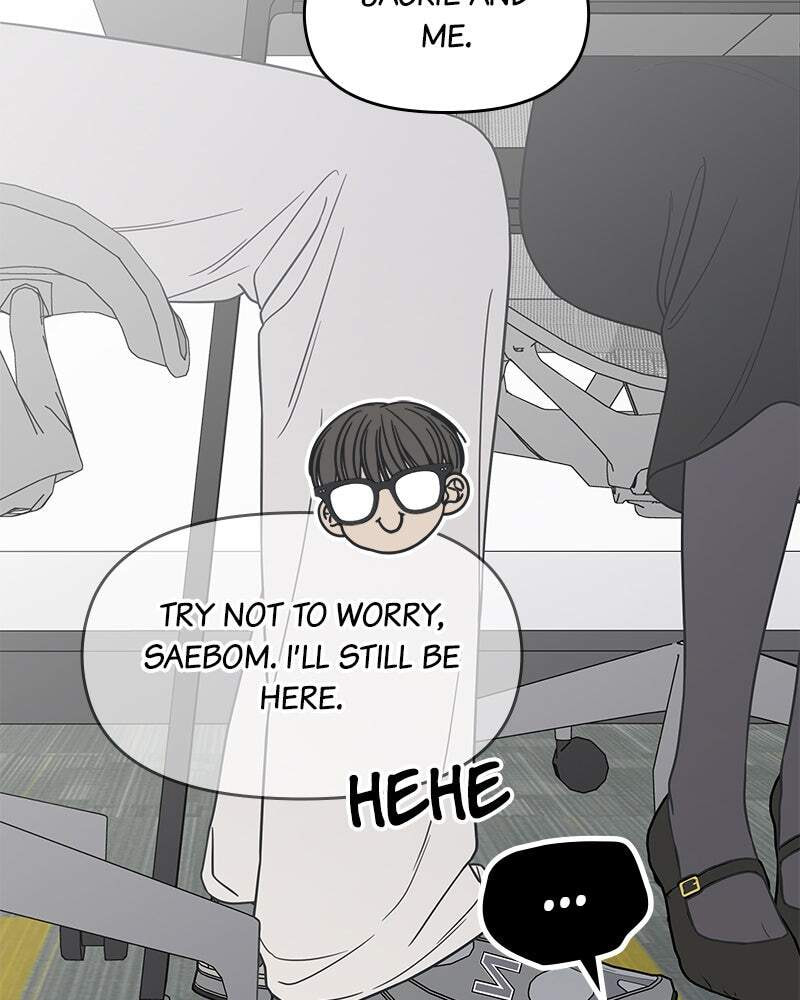 No Office Romance! Chapter 73 page 105 - 