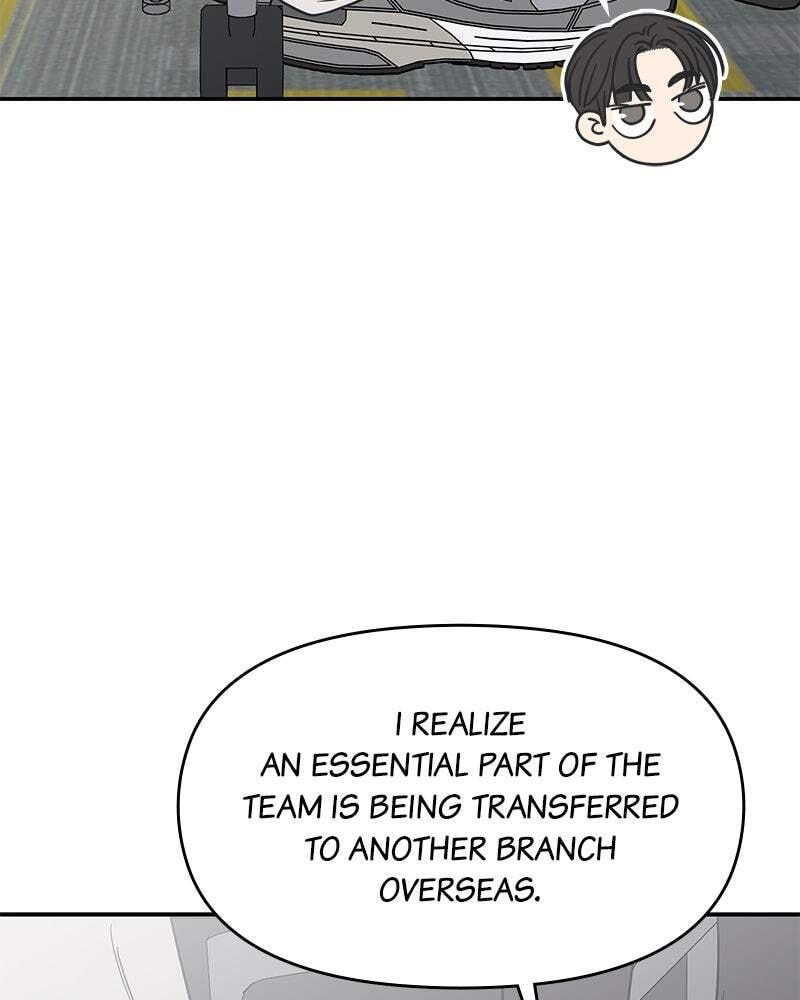 No Office Romance! Chapter 73 page 106 - 