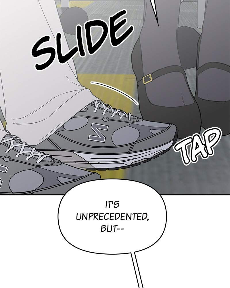 No Office Romance! Chapter 73 page 107 - 