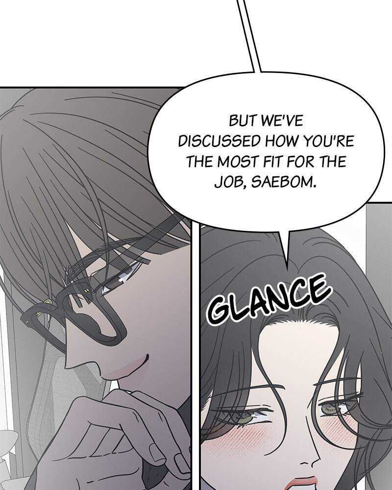 No Office Romance! Chapter 73 page 108 - 
