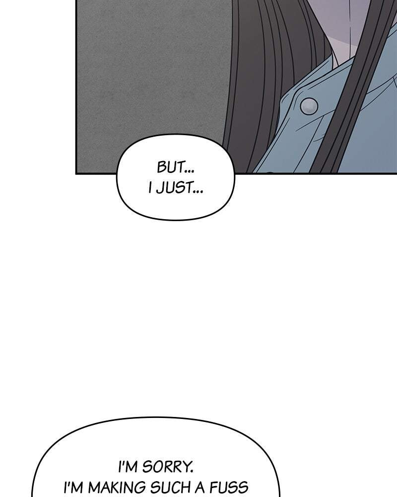 No Office Romance! Chapter 73 page 12 - 