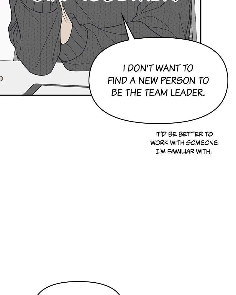 No Office Romance! Chapter 73 page 113 - 