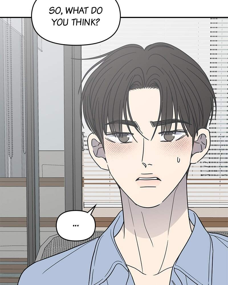 No Office Romance! Chapter 73 page 114 - 