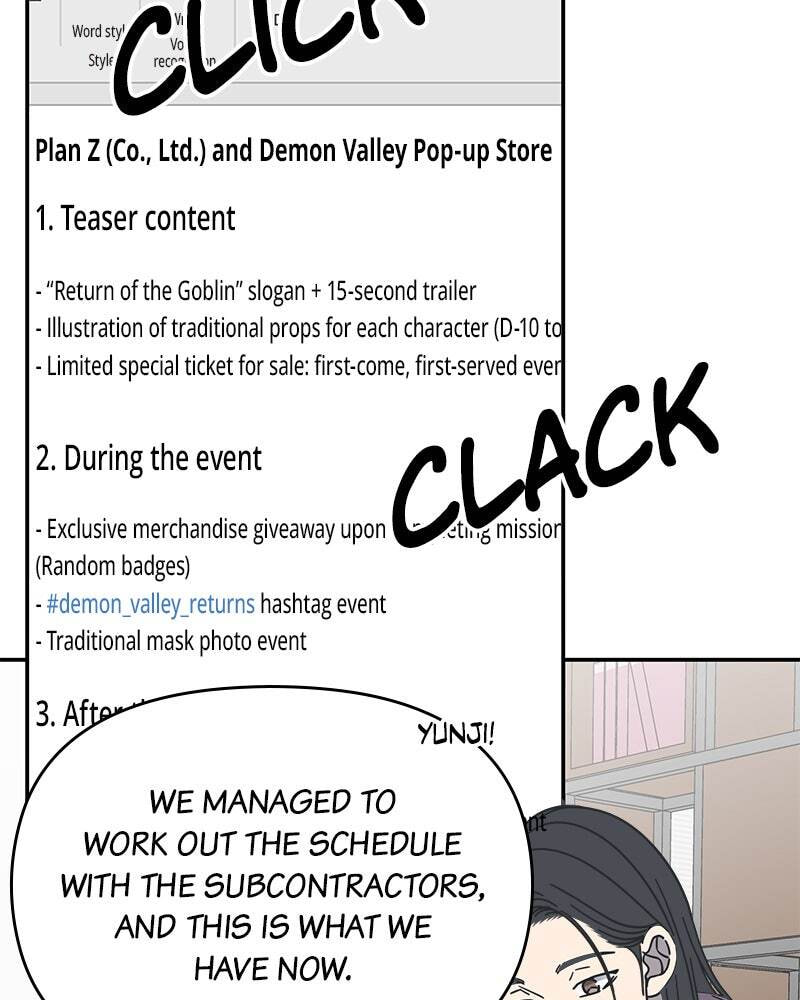No Office Romance! Chapter 73 page 116 - 