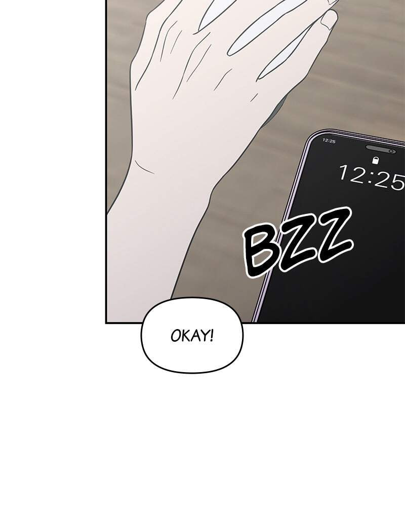 No Office Romance! Chapter 73 page 120 - 