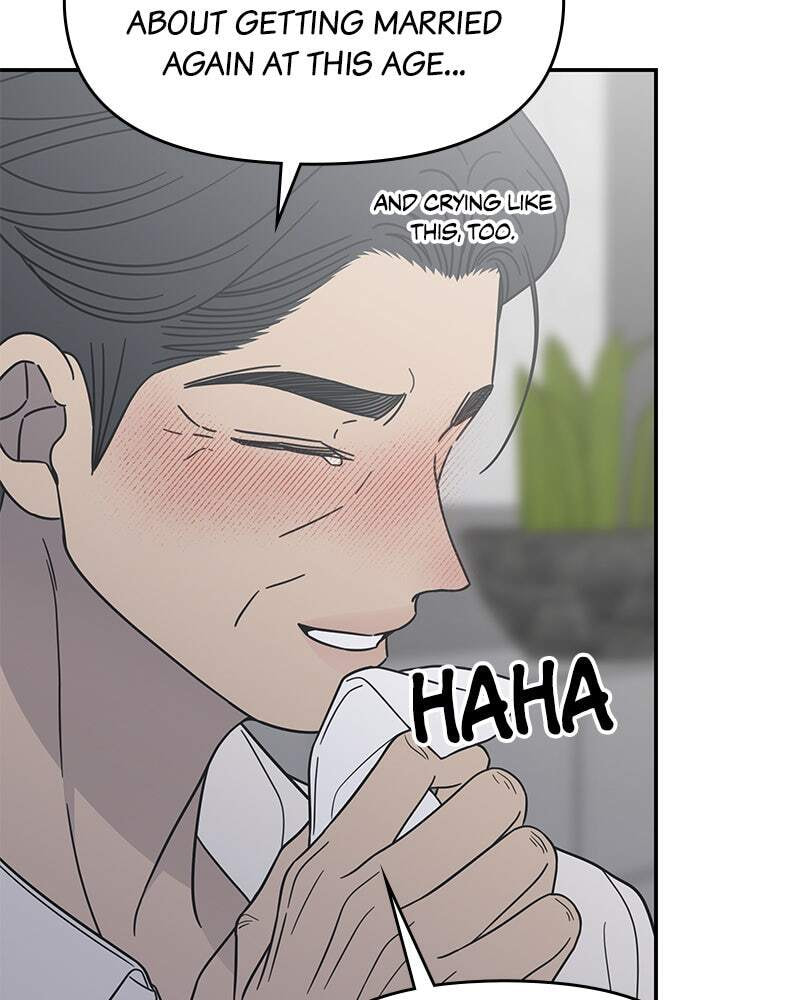 No Office Romance! Chapter 73 page 13 - 