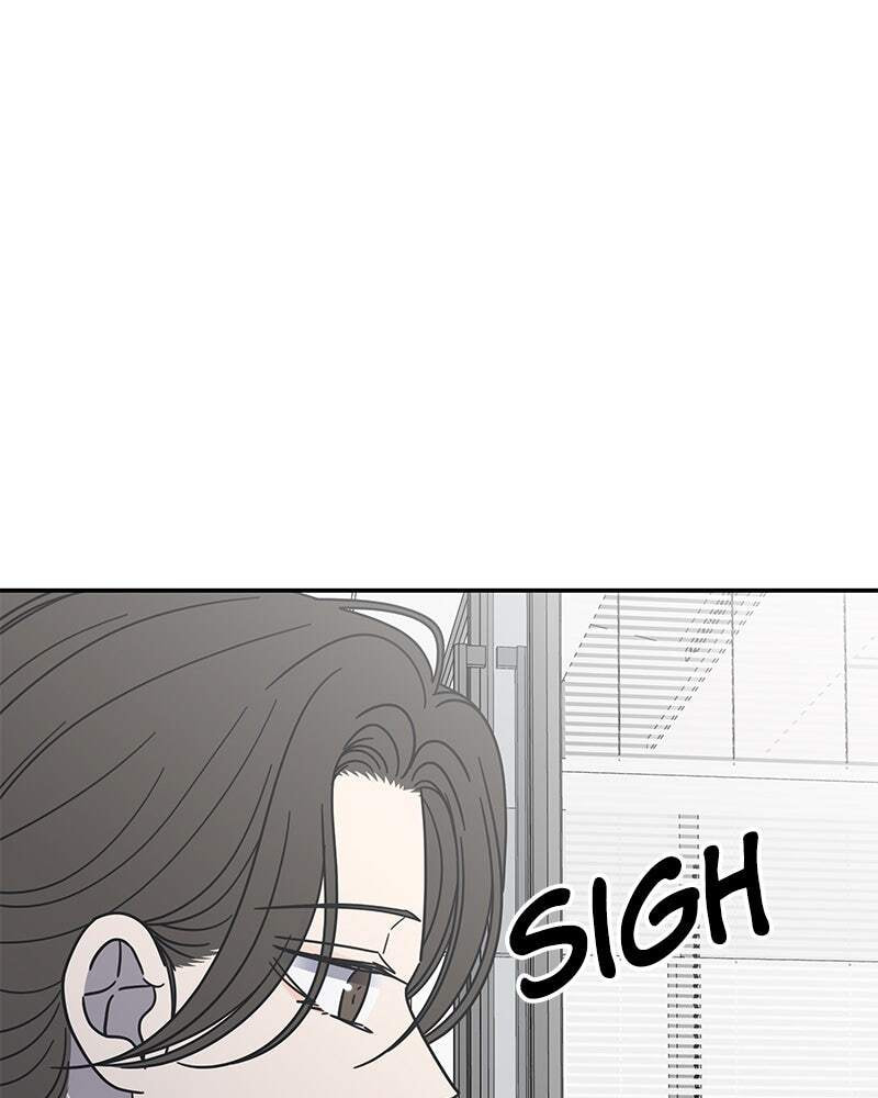 No Office Romance! Chapter 73 page 121 - 