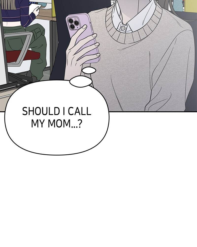 No Office Romance! Chapter 73 page 126 - 