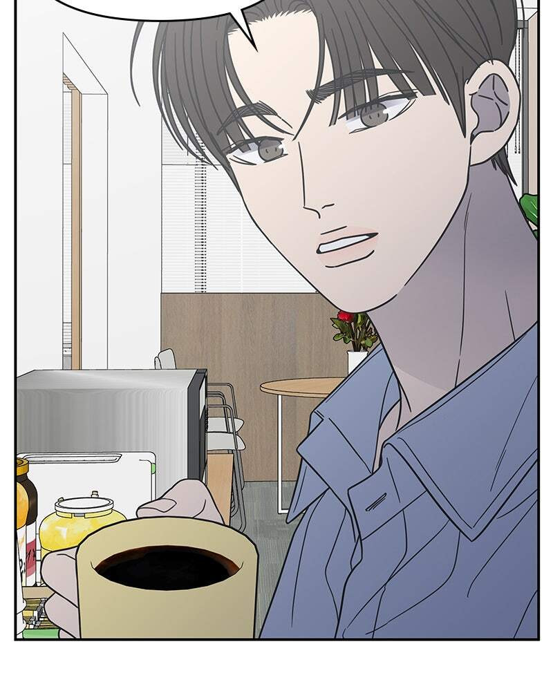 No Office Romance! Chapter 73 page 136 - 