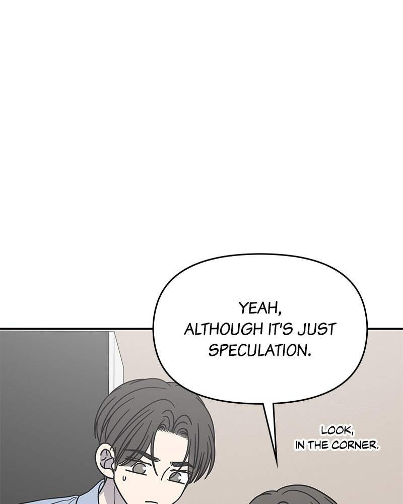 No Office Romance! Chapter 73 page 137 - 