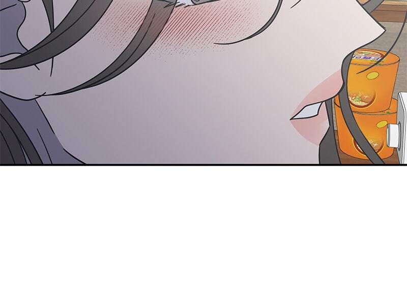 No Office Romance! Chapter 73 page 140 - 
