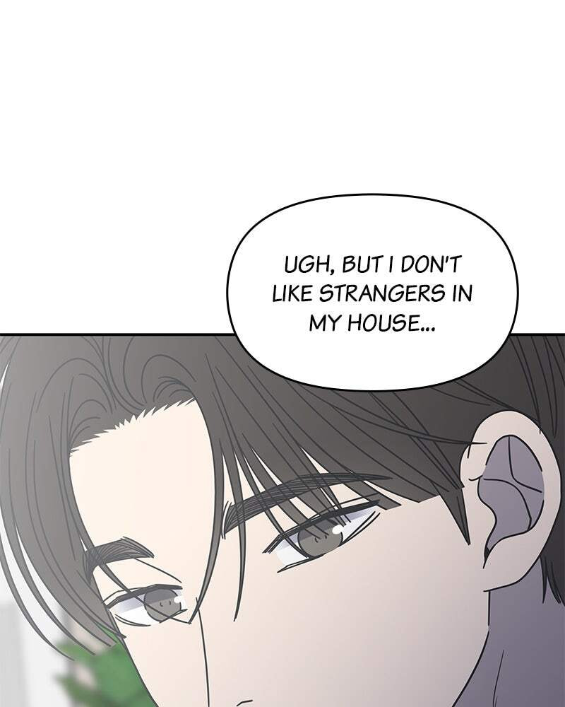 No Office Romance! Chapter 73 page 141 - 