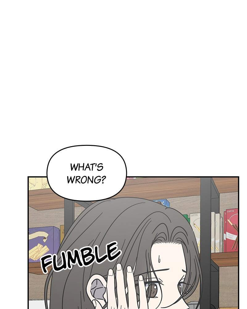No Office Romance! Chapter 73 page 145 - 