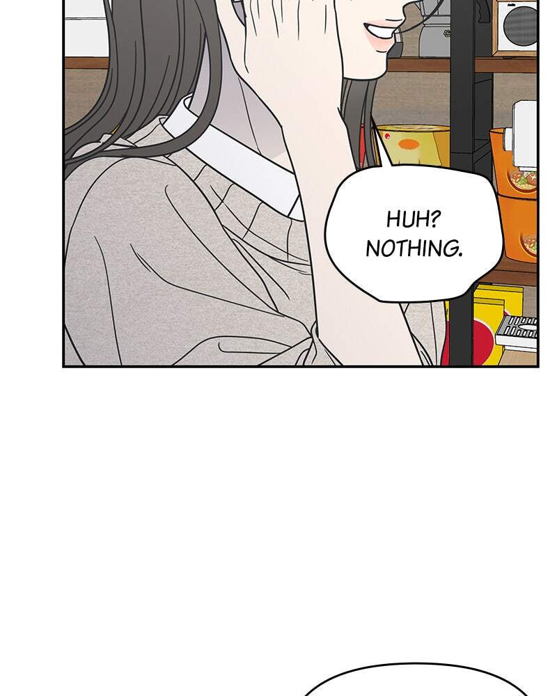No Office Romance! Chapter 73 page 146 - 