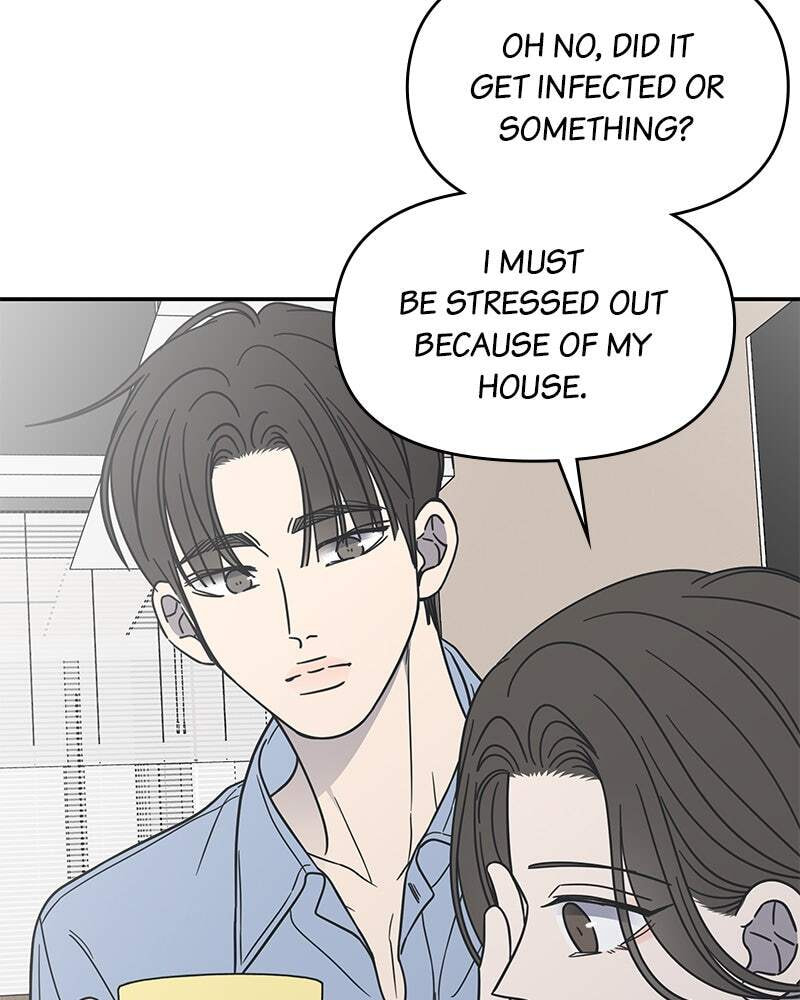 No Office Romance! Chapter 73 page 147 - 