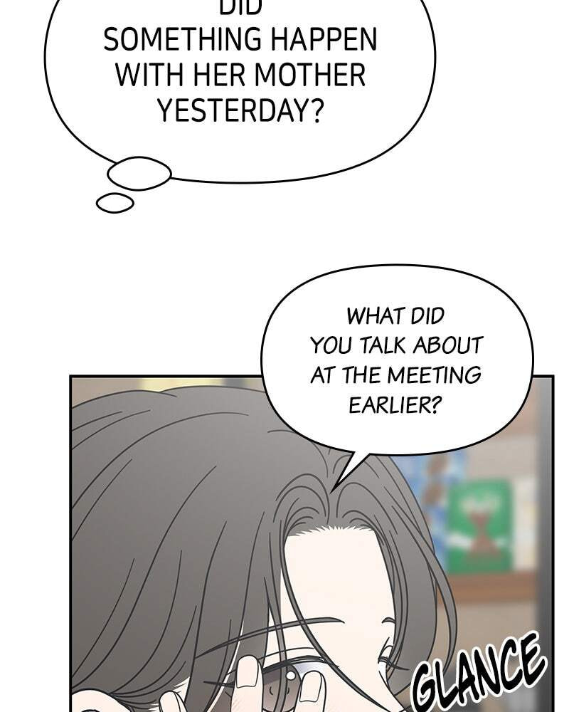 No Office Romance! Chapter 73 page 149 - 